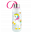 34291 - Flask 42 cl - Happyglou small Kids - Licorne