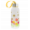 34291 - Water bottle 42 cl - Happyglou small Kids - Abeille