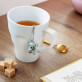 Tea Infuser - Anithe