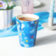 Taza  45 cl - Maxi Cup