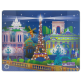 34906 - Tagliere - Commy - Paris Night