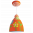 15715 - Segunda oportunidad - Lámpara colgante - Globe Trotter - Spring