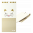 19988 - Magnetic memo block - Notebook Formalist - White Cat