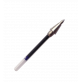 22948 - Kugelschreiberminen - Recharge - Ani-pen