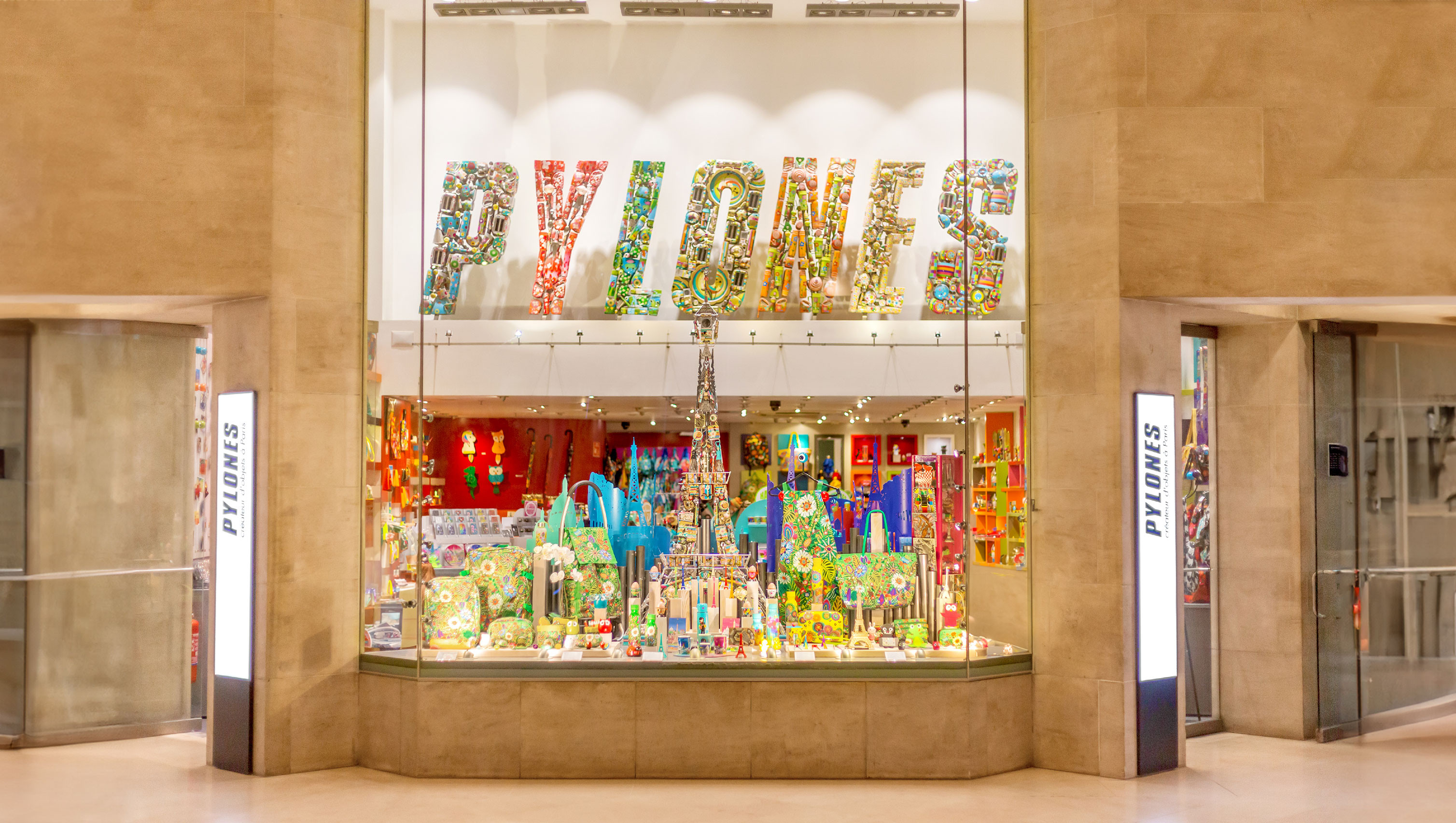 PARIS - CARROUSEL DU LOUVRE